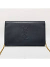 Bel de Jour chain shoulder bag - SAINT LAURENT - BALAAN 2