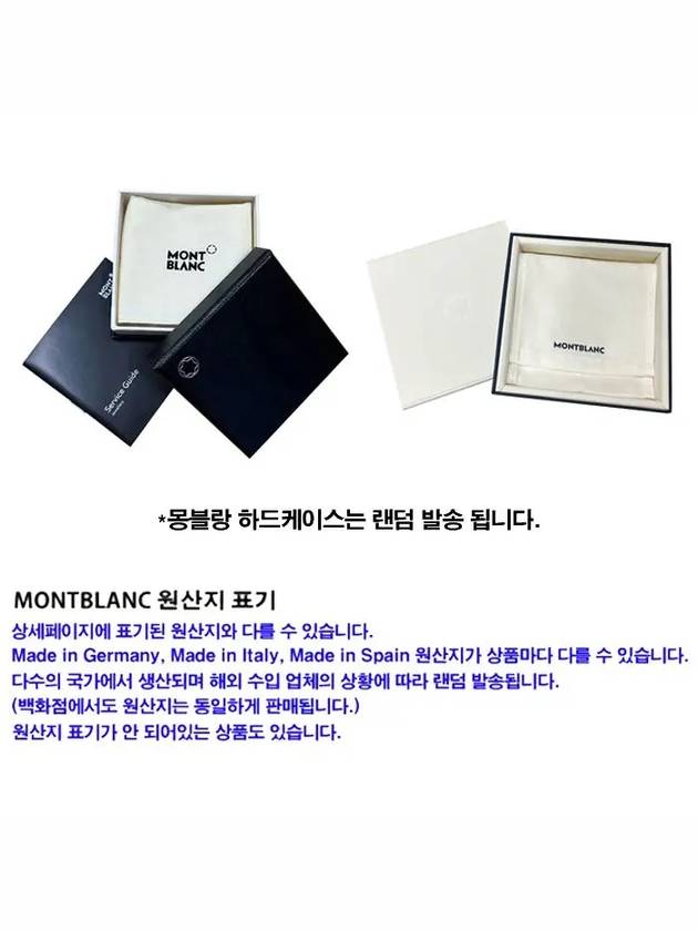 Men's Urban Spirit Cufflinks Silver Blue - MONTBLANC - BALAAN 6