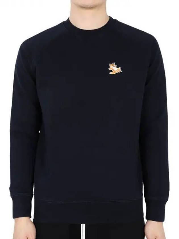 Chillax Fox Patch Classic Sweatshirt Navy - MAISON KITSUNE - BALAAN 2