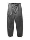 High Waist RWB Trimming Heavy Wool Pants Grey - THOM BROWNE - BALAAN 1