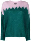 Manny Mohair Knit Top Pink Green - ISABEL MARANT - BALAAN 3