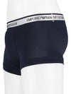 Men's Logo Trunk Briefs 2 Pack - EMPORIO ARMANI - BALAAN 4