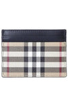 Men's Check Vintage Card Wallet Beige A7026 - BURBERRY - BALAAN 2