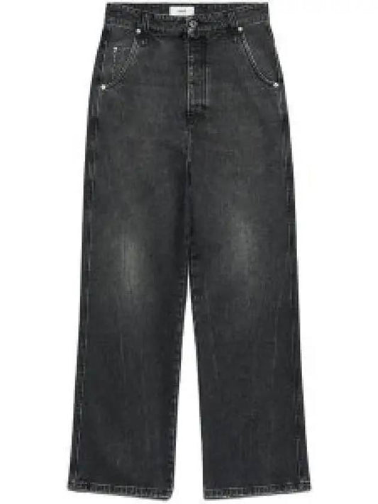 Denim straight pants UTR102DE0018 1231150 - AMI - BALAAN 1