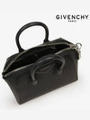 Antigona Women's Tote Bag BB50TNB00B 001 - GIVENCHY - BALAAN 5