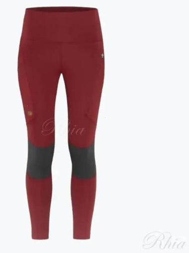 Abisko Trekking Tights Pro 84771 346 048 W - FJALL RAVEN - BALAAN 1