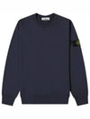 Men's Wappen Patch Crew Neck Sweatshirt Navy - STONE ISLAND - BALAAN 2