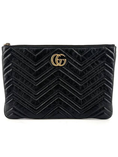 GG Marmont Matelasse Chevron Clutch 525541 - GUCCI - BALAAN 2