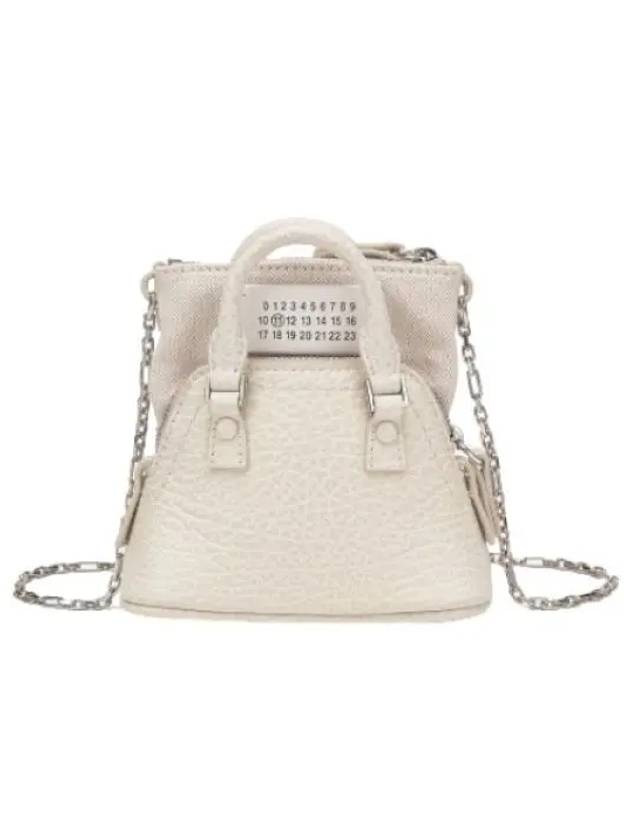 Classic Baby Shoulder Bag Greige - MAISON MARGIELA - BALAAN 1