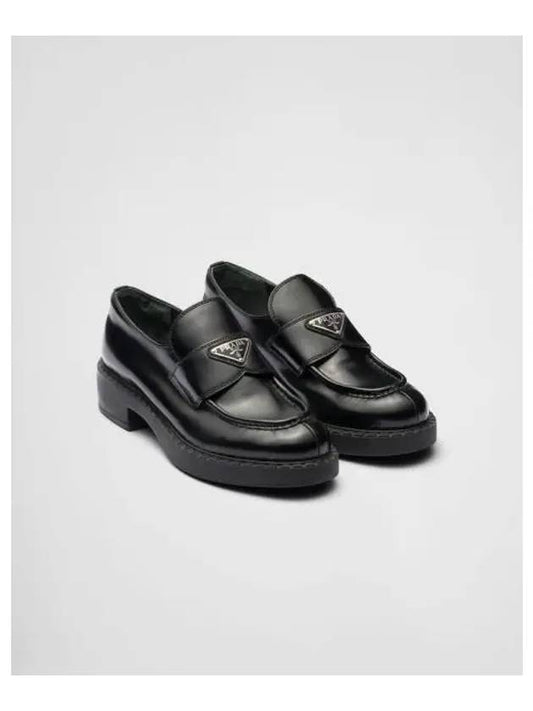 Triangle Logo Chocolate Brushed Leather Loafers Black - PRADA - BALAAN 2