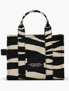 Zebra Canvas The Small Tote Black White 2F4HTT022H05 005 - MARC JACOBS - BALAAN 2