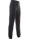 Cuff Mid-Rise Jogger Pants Navy - J.LINDEBERG - BALAAN 2