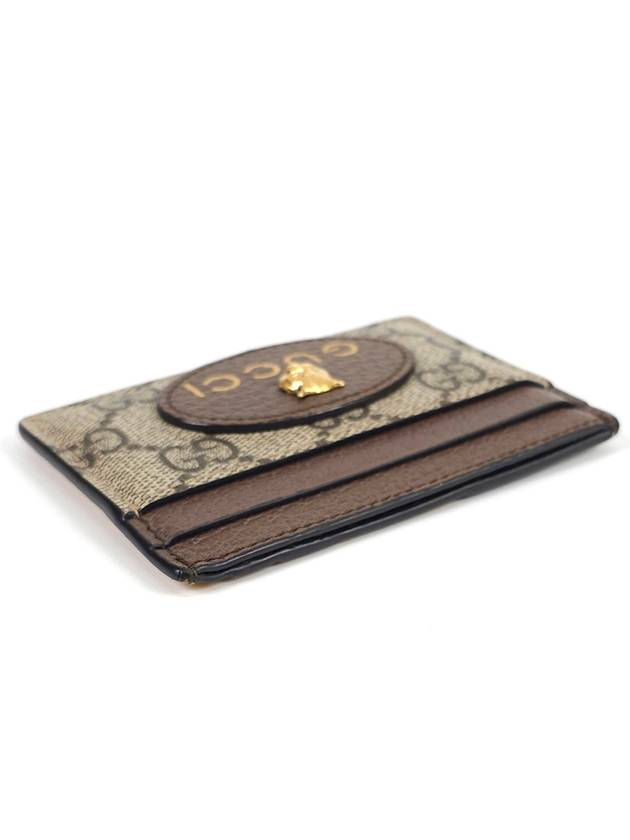 597557 Neo Vintage Card Wallet Business Holder - GUCCI - BALAAN 5