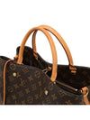 women tote bag - LOUIS VUITTON - BALAAN 7