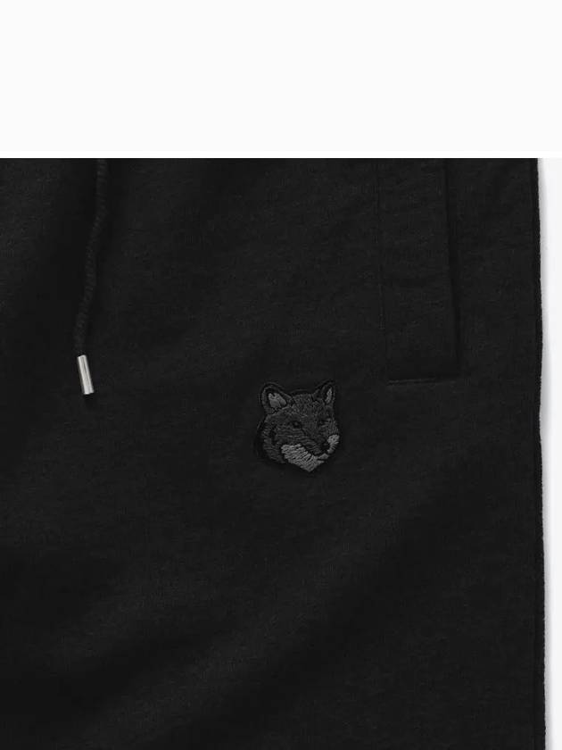 Bold Fox Head Patch Oversized Jog Shorts Black - MAISON KITSUNE - BALAAN 4