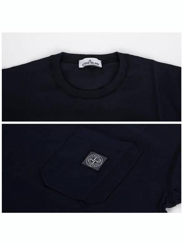 Fissato Treatment Organic Cotton Short Sleeve T-Shirt Navy - STONE ISLAND - BALAAN 6