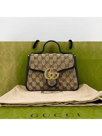 GG Marmont mini top handle bag cross 583571 - GUCCI - BALAAN 1