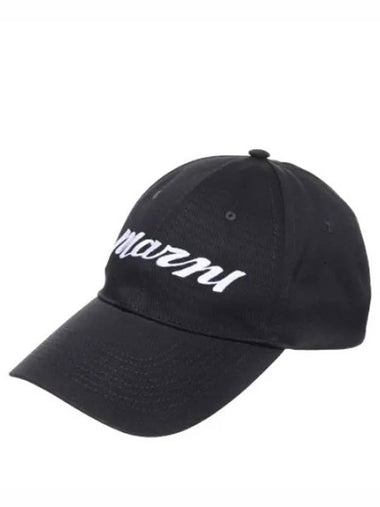 Logo embroidered twill baseball cap - MARNI - BALAAN 1