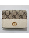 women s wallet - GUCCI - BALAAN 2