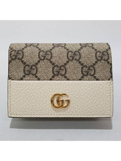 women s wallet - GUCCI - BALAAN 2