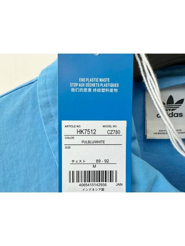 Oversized Shirt Jacket HK7512 Blue MENS - ADIDAS - BALAAN 5