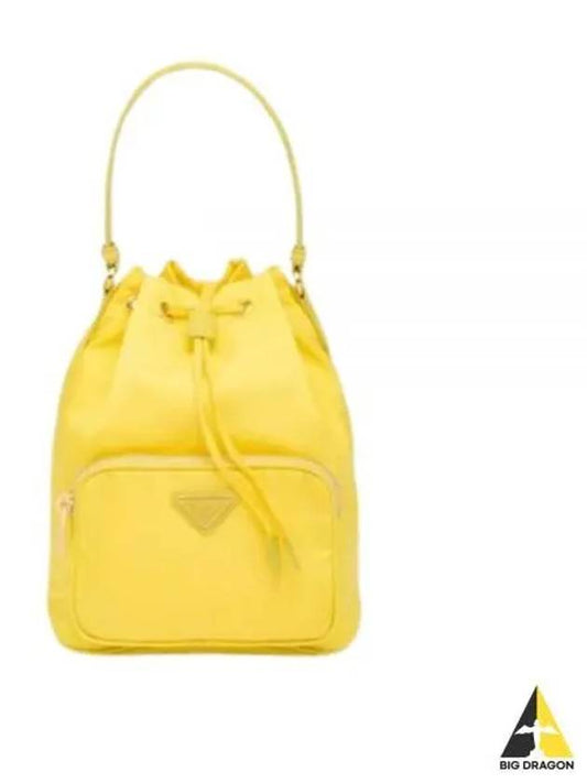 Duet Re-Nylon Bucket Bag Yellow - PRADA - BALAAN 2