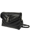 Toy Loulou Strap Shoulder Bag In Quilted Leather Black - SAINT LAURENT - BALAAN 5