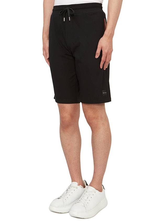 Jersey Cotton Lounge Shorts Black - PAUL SMITH - BALAAN 3