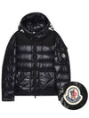 Gombei Short Lightweight Padding Black - MONCLER - BALAAN 4