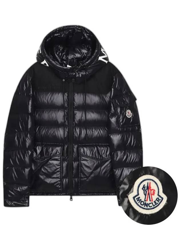 Logo Patch Gombey Hood Padding Men's Black Size 5 1A00104 E926 - MONCLER - BALAAN 3