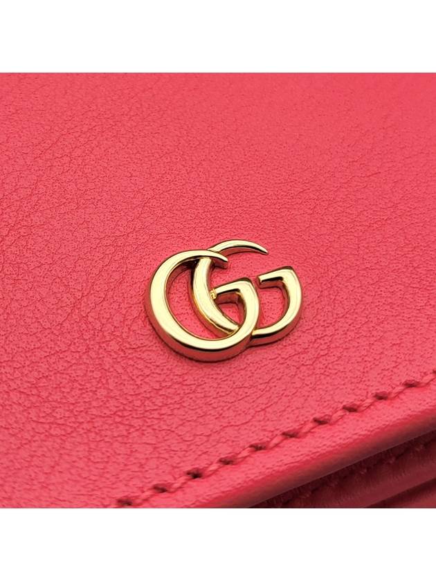 Basket Eclipse Half Wallet Red - GUCCI - BALAAN 7