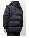 Raso Wappen Patch Nylon Padding Black - STONE ISLAND - BALAAN 6