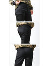 Slim Fit Leggings Black - BALMAIN - BALAAN 5