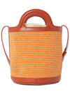 Tropicalia Small Bucket Bag Orange - MARNI - BALAAN 4