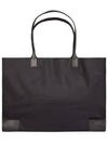 Ella Large Nylon Tote Bag Black - TORY BURCH - BALAAN 3