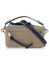 Woody Belt Bag Blue Beige - CHLOE - BALAAN 2