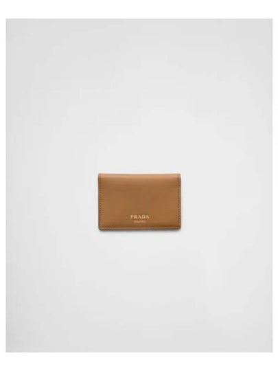 Leather Card Wallet Caramel - PRADA - BALAAN 2