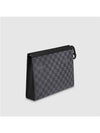 Pochette Voyage MM Pouch Bag Grey - LOUIS VUITTON - BALAAN 3