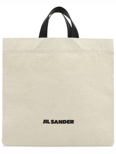 Book Square Tote Bag Beige - JIL SANDER - BALAAN 2