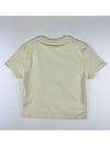 AU Australia ATHLETICS Slim Crop T Shirt ST122005 Oatmeal WOMENS AU10 M - STUSSY - BALAAN 2