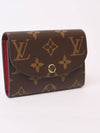 Rosalie Monogram Coin Wallet Fuchsia - LOUIS VUITTON - BALAAN 2