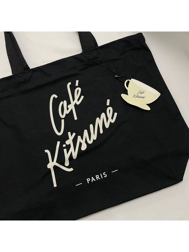 Cafe Kitsune Logo Eco Bag Black - MAISON KITSUNE - BALAAN 4