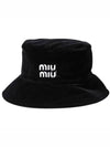 Embroidered Logo Cotton Bucket Hat Black - MIU MIU - BALAAN 2