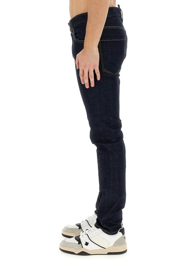 Men's Dark Wash Cool Guy Jeans Blue - DSQUARED2 - BALAAN 5