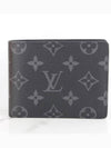 Eclipse half wallet - LOUIS VUITTON - BALAAN 1