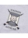 Maison Kitsune Men's College Fox Sweatshirt LM00309KM0307 LGM - MAISON KITSUNE - BALAAN 6