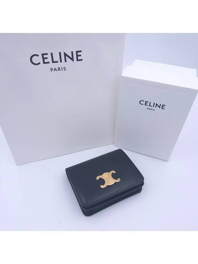 Triomphe Compact Shiny Calfskin Half Wallet Black - CELINE - BALAAN 2