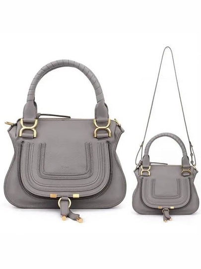 Marcie Small Double Carry Tote Bag Grey - CHLOE - BALAAN 2