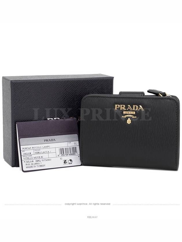 women s wallet - PRADA - BALAAN 8