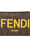 Yellow Logo FF Fabric Camera Cross Bag Brown - FENDI - BALAAN 9